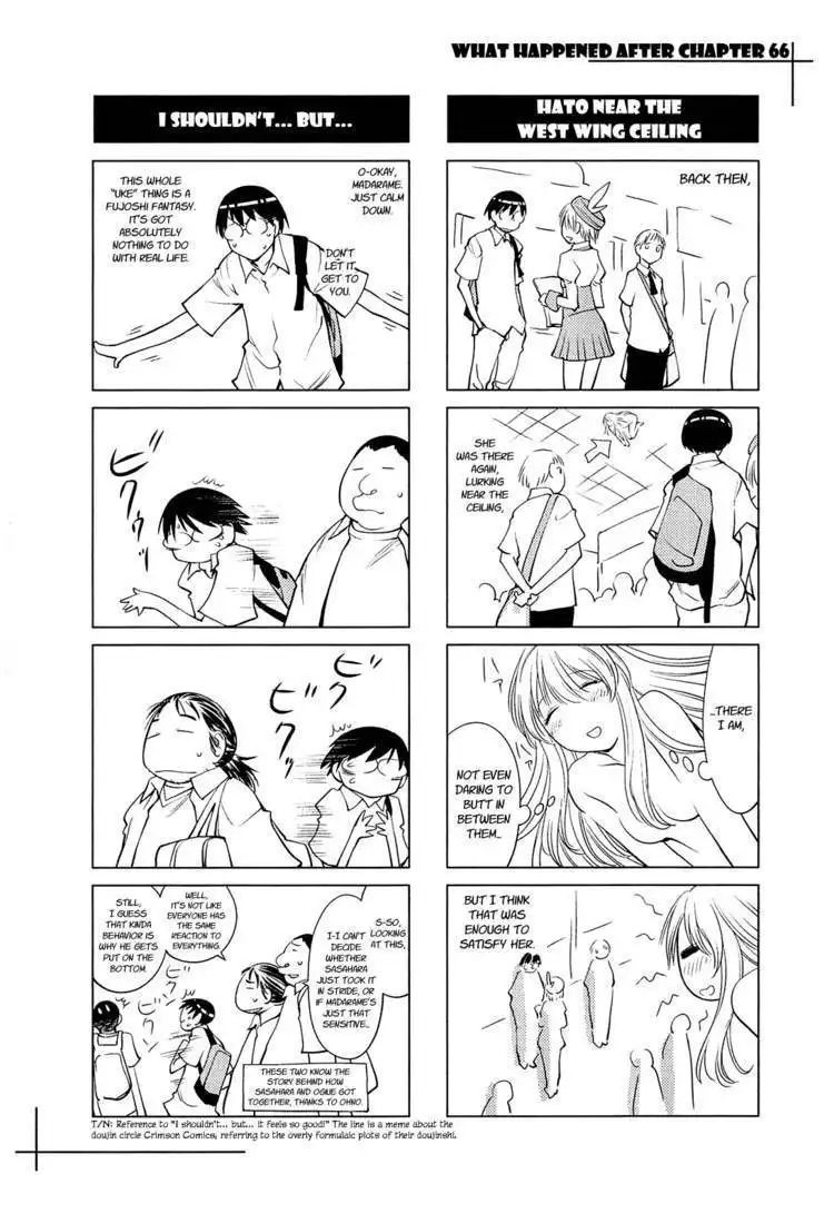 Genshiken Nidaime - The Society for the Study of Modern Visual Culture II Chapter 66 25